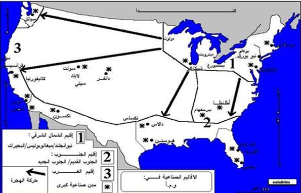 الملخص أثر القوة الاقتصادية الأمريكية على العلاقات الاقتصادية العالمية